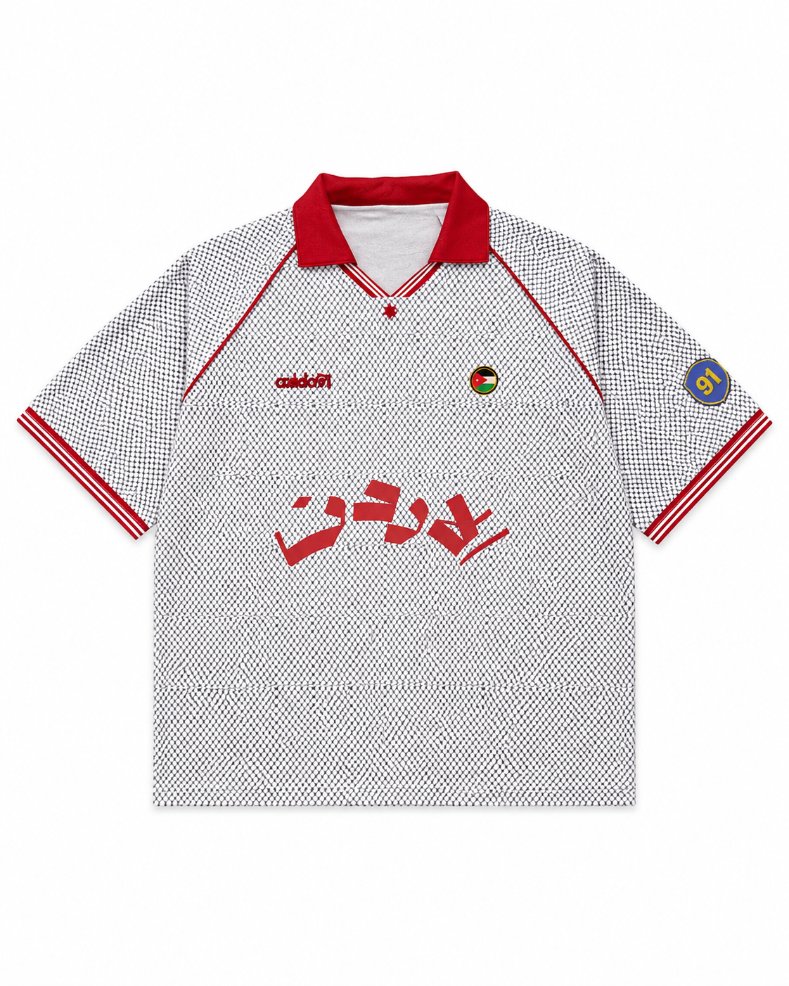 Jersey